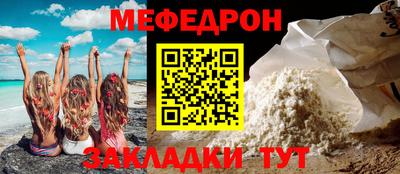 Альфа ПВП Аргун