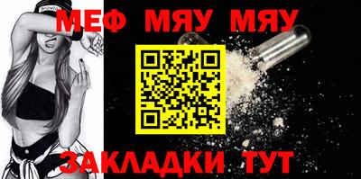 MDMA Берёзовский