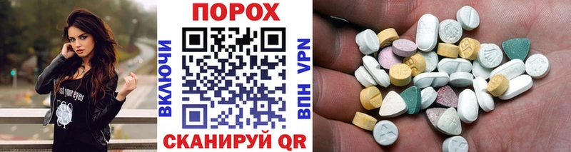 Первитин витя Астрахань